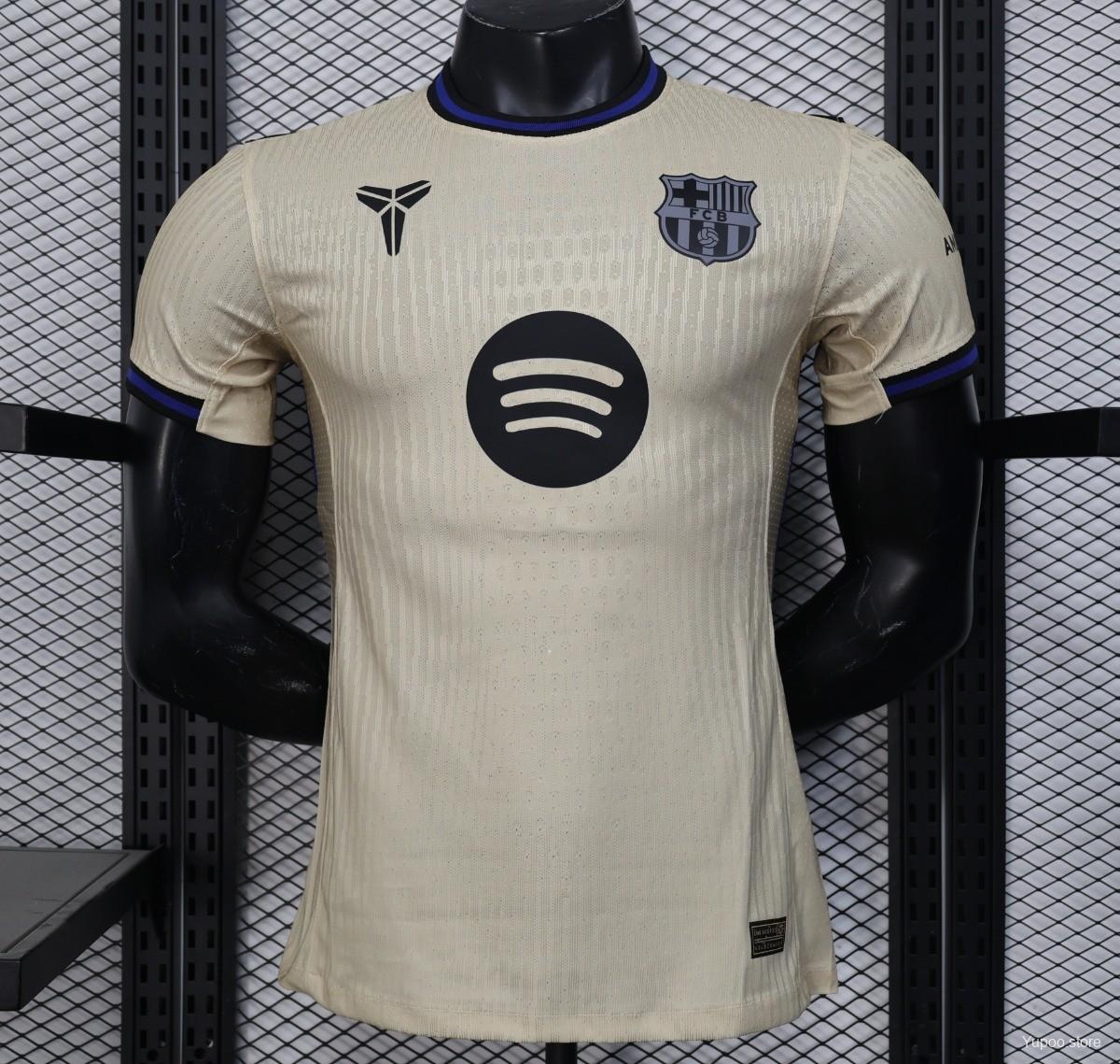 Maillot FC Barcelone Exterieur 2025/2026