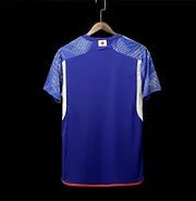 Maillot Japon Domicile CDM 2022/2023
