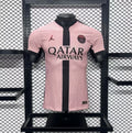Maillot PSG Third 2024/2025