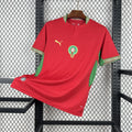 Maillot Maroc Domicile CDM 2026/2027