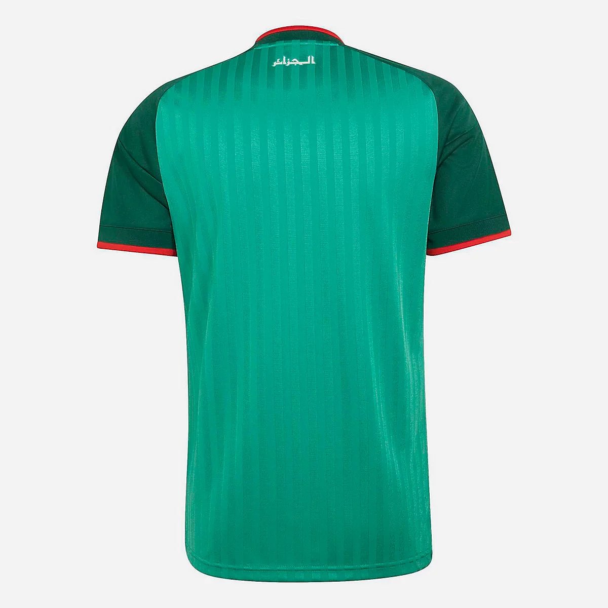 Maillot Algérie coupe du monde 2026