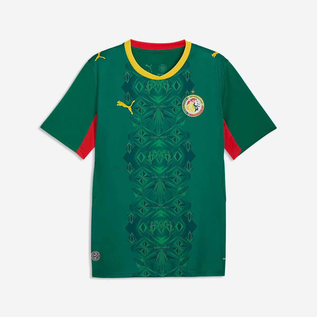 Maillot Sénégal cdm 2026
