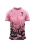 ABS X Japan Jersey
