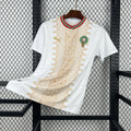 Maillot Maroc Extérieur CDM 2026/2027
