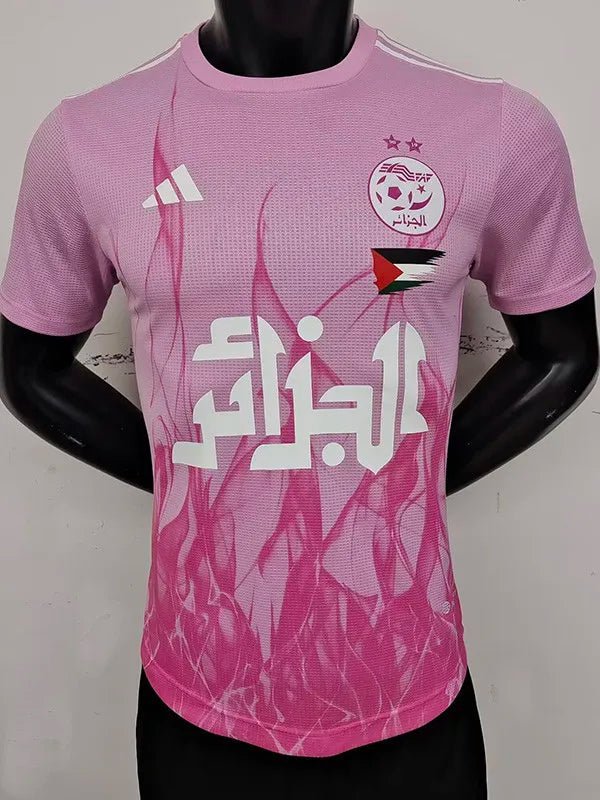 Maillot Algérie 2024/2025