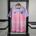 Maillot Japon CDMF 2023