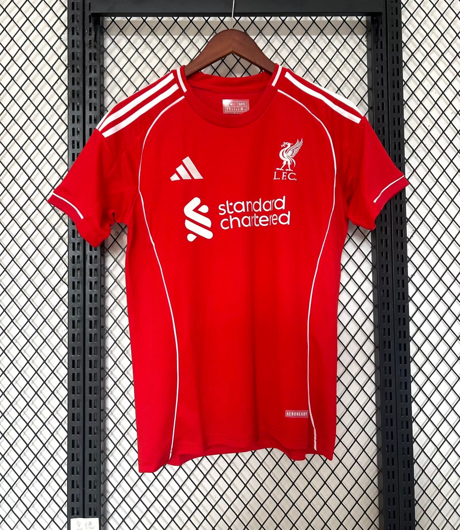 Maillot Liverpool Domicile 2025/2026